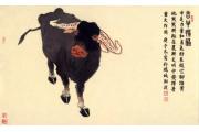 【关注】以美育人，“牛”转乾坤，陈湘波生肖艺术公益展开幕